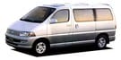 EVA коврики на Toyota Hiace Regius (xH10) 1997 - 2002 в Воронеже