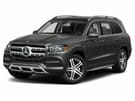 Ворсовые коврики на Mercedes GLS (X167) 2019 - 2024 в Воронеже