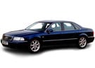 EVA коврики на Audi A8 (D2) 1994 - 2003 в Воронеже