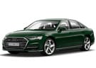 EVA коврики на Audi A8 (D5) 2017 - 2024 в Воронеже