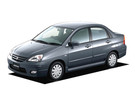 Ворсовые коврики на Suzuki Aerio I рестайлинг 2004 - 2008 в Воронеже