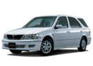 EVA коврики на Toyota Vista (V50) 1998 - 2003 в Воронеже