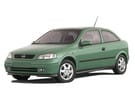 Ворсовые коврики на Opel Astra G 1998 - 2004 в Воронеже