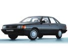 EVA коврики на Audi 100 (C3) 1982 - 1991 в Воронеже