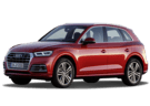 EVA коврики на Audi Q5 II 2016 - 2024 в Воронеже