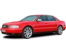 EVA коврики на Audi S8 (D2) 1996 - 2002 в Воронеже