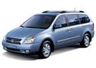 EVA коврики на KIA Carnival II 2006 - 2014 в Воронеже