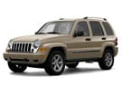 Ворсовые коврики на Jeep Cherokee (KJ) 2001 - 2007 в Воронеже