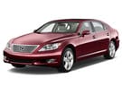 EVA коврики на Lexus LS IV 2006 - 2017 в Воронеже