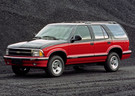 Ворсовые коврики на Chevrolet Blazer 1994 - 2005 в Воронеже