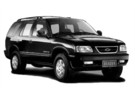 Ворсовые коврики на Chevrolet Blazer 1994 - 2005 в Воронеже