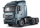 EVA коврики на Hongyan SAIC-IVECO Genlyon кабина C500 2023 - 2024 в Воронеже