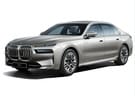 Ворсовые коврики на BMW 7 (G70) 2022 - 2024 в Воронеже