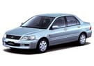 Ворсовые коврики на Mitsubishi Lancer Cedia 2000 - 2004 в Воронеже