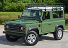 EVA коврики на Land Rover Defender 90 1983 - 2016 в Воронеже