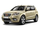 Ворсовые коврики на Geely Emgrand X7 первый рестайлинг 2016 - 2018 в Воронеже