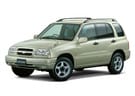 Ворсовые коврики на Suzuki Escudo II 1997 - 2005 в Воронеже