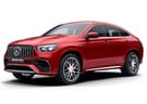 EVA коврики на Mercedes GLE Coupe (C167) 2019 - 2024 в Воронеже