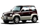 Ворсовые коврики на Mitsubishi Pajero Junior 1995 - 1998 в Воронеже