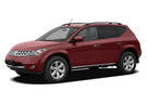 EVA коврики на Nissan Murano (Z50) 2002 - 2008 в Воронеже