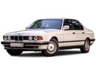 EVA коврики на BMW 7 (E32) 1986 - 1995 в Воронеже