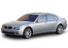 EVA коврики на BMW 7 (E65/E66) 2001 - 2008 в Воронеже