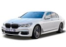 Ворсовые коврики на BMW 7 (G11/G12) 2015 - 2023 в Воронеже