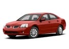 Ворсовые коврики на Mitsubishi Galant IX 2004 - 2012 в Воронеже