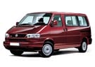 EVA коврики на Volkswagen Caravelle (T4) 1990 - 2003 в Воронеже