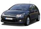 EVA коврики на Citroen C4 I 2004 - 2011 в Воронеже