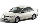 EVA коврики на Honda Civic VII 4d 2000 - 2006 в Воронеже