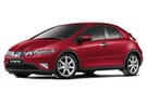 EVA коврики на Honda Civic VIII 5d 2006 - 2012 в Воронеже