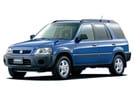 EVA коврики на Honda CR-V I 1995 - 2001 в Воронеже