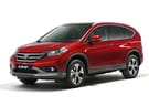 EVA коврики на Honda CR-V IV 2012 - 2018 в Воронеже