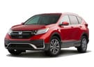 Ворсовые коврики на Honda CR-V V 2016 - 2023 в Воронеже