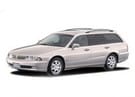 Ворсовые коврики на Mitsubishi Diamante II 1995 - 2005 в Воронеже