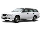 Ворсовые коврики на Nissan Expert (W11) 1999 - 2006 в Воронеже