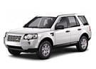 EVA коврики на Land Rover Freelander II 2006 - 2014 в Воронеже