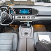 Ворсовые коврики на Mercedes GLE (W167) 2018 - 2024 в Воронеже