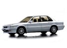 EVA коврики на Mitsubishi Galant VI 1987 - 1993 в Воронеже