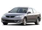 EVA коврики на Honda Civic VII 2d 2001 - 2006 в Воронеже