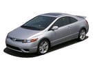 EVA коврики на Honda Civic VIII 2d 2006 - 2011 в Воронеже