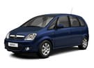 Ворсовые коврики на Opel Meriva A 2002 - 2013 в Воронеже