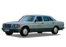 EVA коврики на Mercedes S (W126) 1980 - 1991 в Воронеже