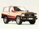 EVA коврики на Nissan Patrol (K260) 1986 - 1994 в Воронеже