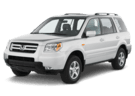 EVA коврики на Honda Pilot I 2002 - 2008 в Воронеже