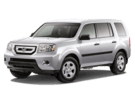 EVA коврики на Honda Pilot II 2008 - 2015 в Воронеже