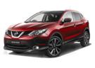 Ворсовые коврики на Nissan Qashqai (J11) (Российская сборка) 2015 - 2022 в Воронеже