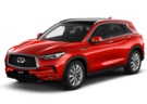 EVA коврики на Infiniti QX50 II 2017 - 2024 в Воронеже