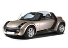 Ворсовые коврики на Smart Roadster 2003 - 2006 в Воронеже